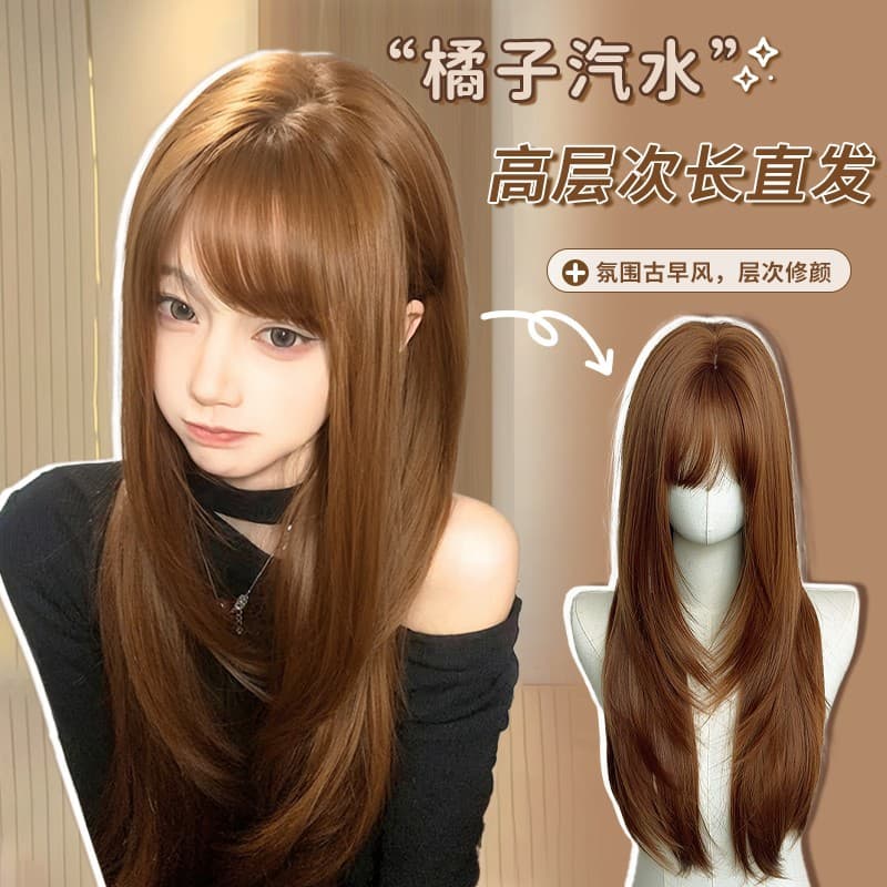 [Orange Soda] Women's Wig, Orange-Brown High-Layered Long Straight Hair Wig, Blogger's Same Style Wig for Women, Full Head Wig