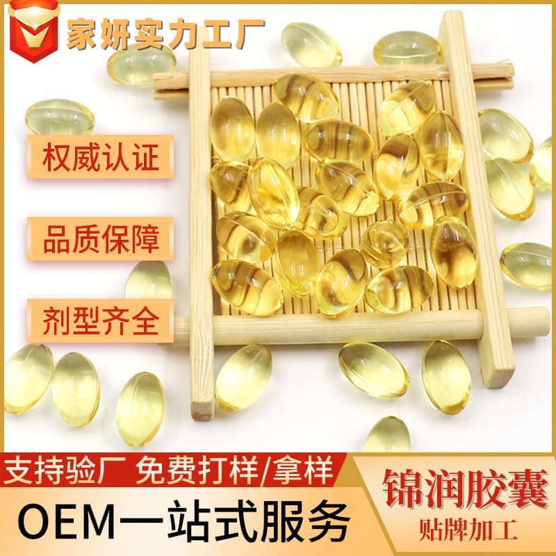 Vaginal Tightening Pills, Powerful Orgasmic Liquid, Female Private Area Tightening Gel, Vaginal Tightening Capsules, Female Private Area Moisturizing Pills