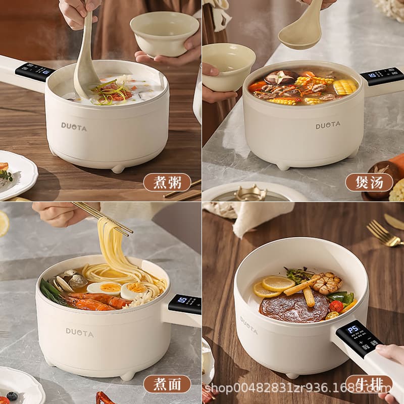 Compact Multi-Function Electric Cooking Pot, Versatile for Frying, Stir-Frying, Steaming, and Boiling, Mini Hot Pot for Home and Dormitory Use