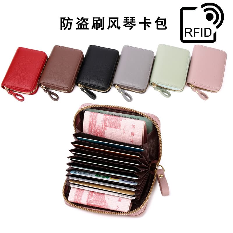 RFID Anti-Theft Accordion Card Holder, Card Clip for Men and Women, Multi-Functional Zipper Small Wallet, Driver's License Holder