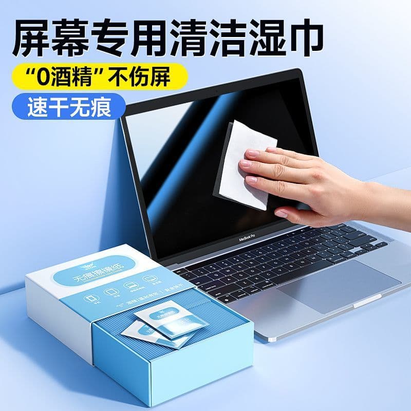 Computer Screen Cleaning Wipes for Laptop MacBook Phone Camera TV