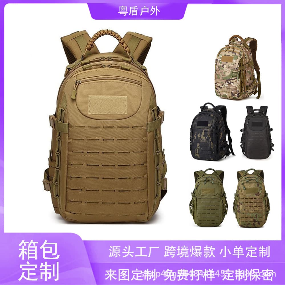 Dragon Egg II Tactical Backpack Hiking Bag Gym Bag Outdoor Camouflage Backpack Molle System Dragon Egg Backpack