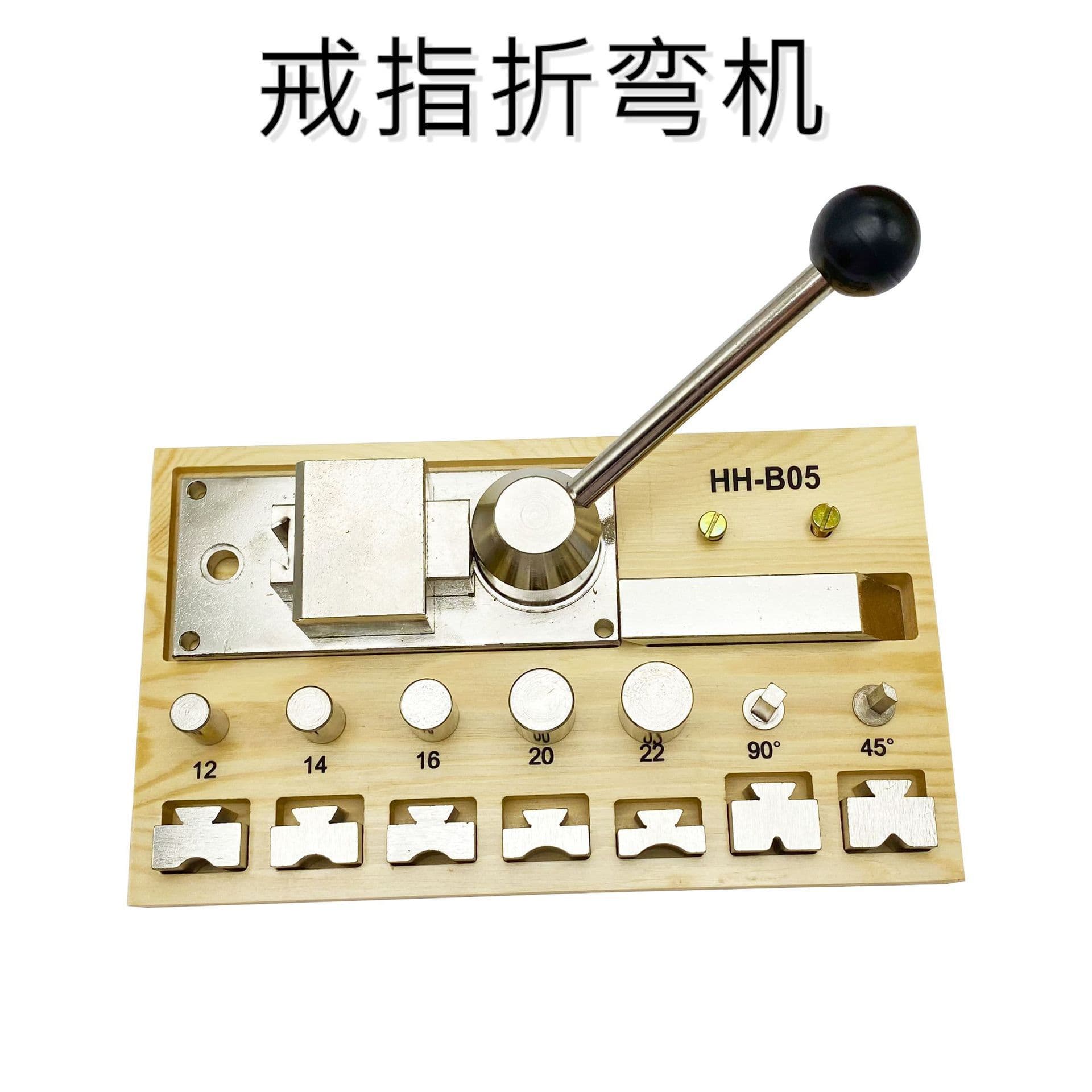 Ring bending machine, gold, silver and copper ring bending machine, pressing machine, forming and rolling machine, pressing and bending gold-making tools