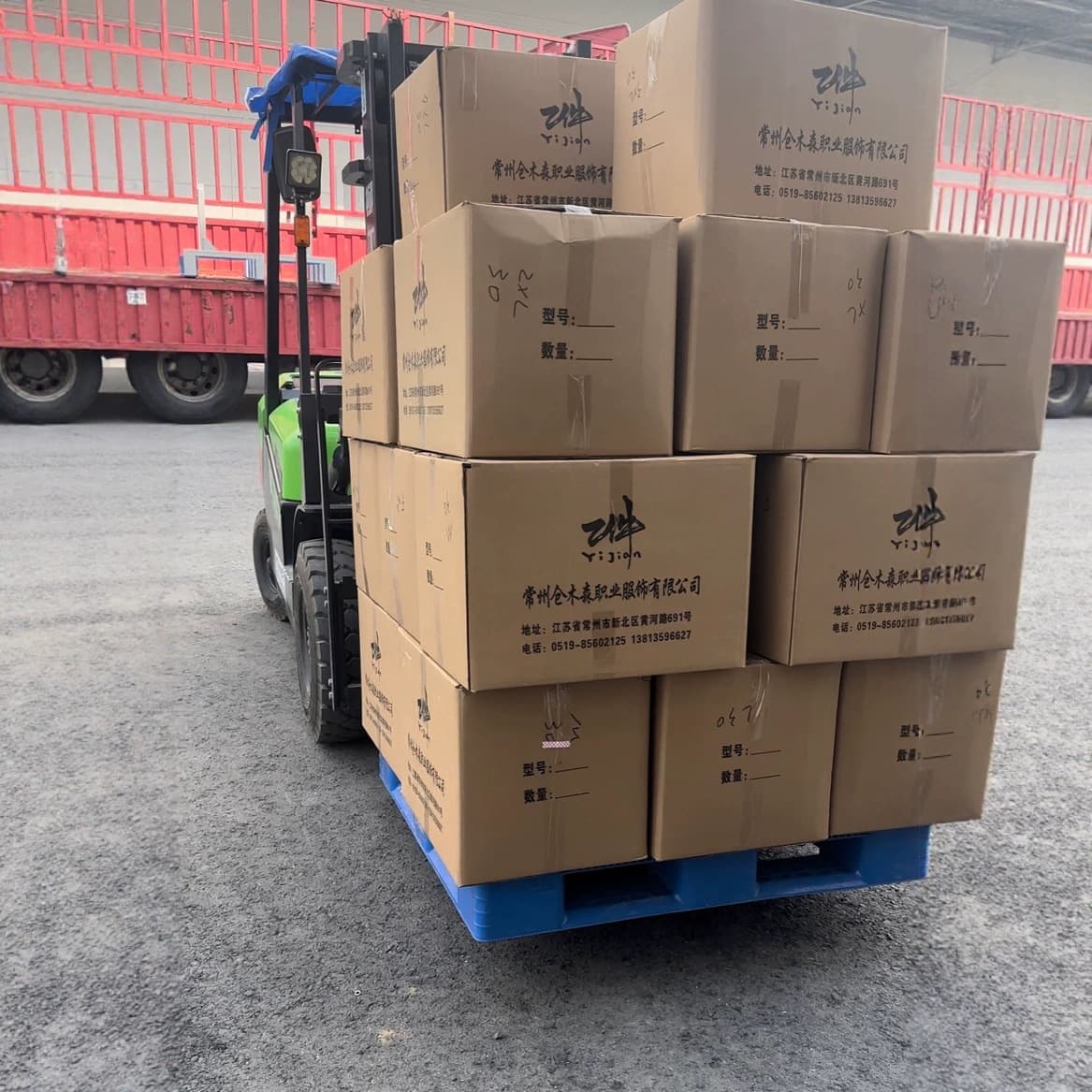 Jiangsu Workwear Zhenjiang Workwear Danyang Workwear Yangzhong Workwear Jurong Workwear