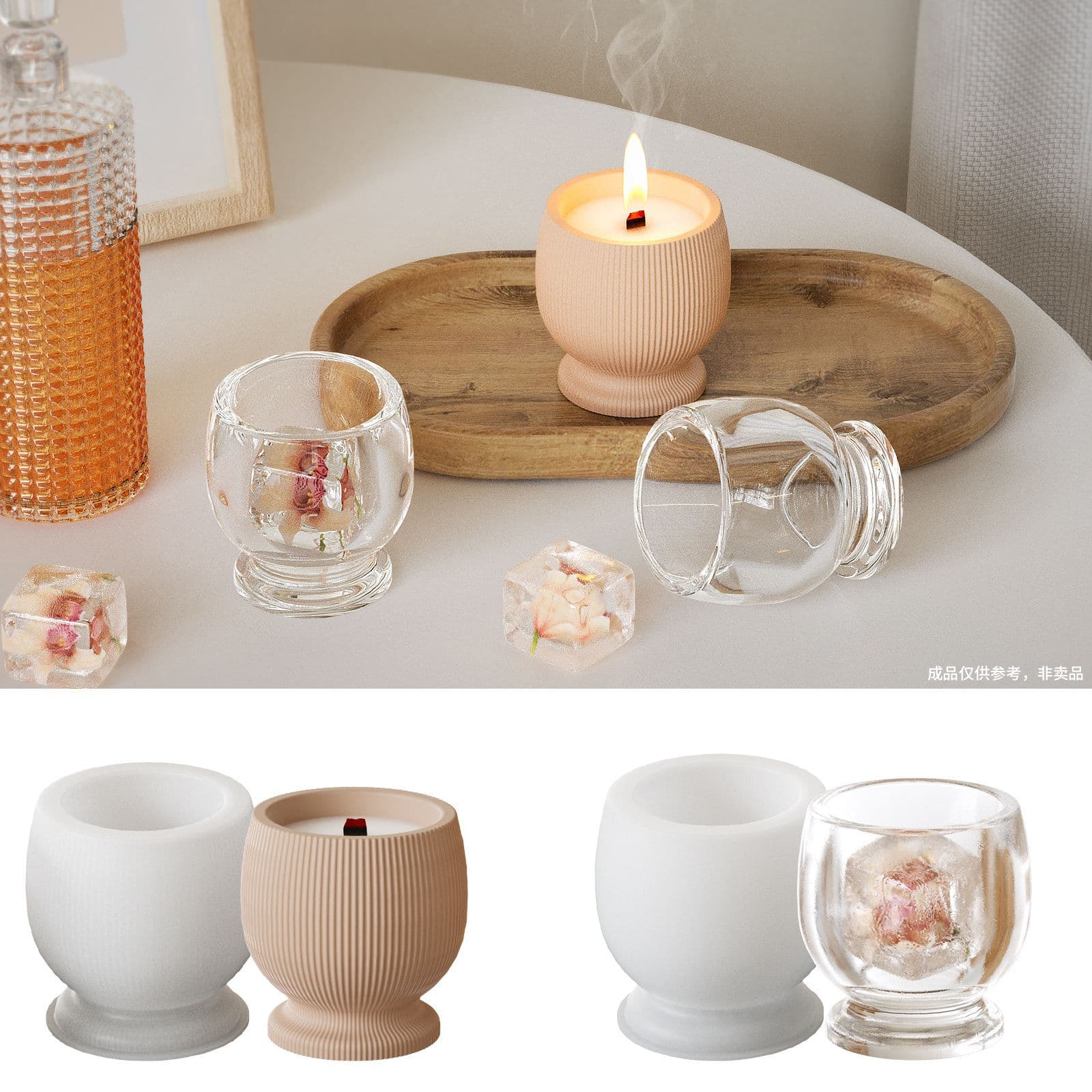Yumeiren DIY Crystal Epoxy Smooth Striped Wine Glass Storage Jar Aromatherapy Plaster Candle Cup Silicone Mold