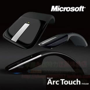 Folding second generation mouse Arc Touch mouse Laser blue shadow wireless mouse 2.4G folding mouse