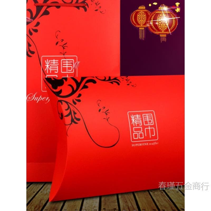 Scarf Gift Box Packaging, High-End Silk Scarf Wrapping Box, Scarf Gift Box, Scarf Tote Bag