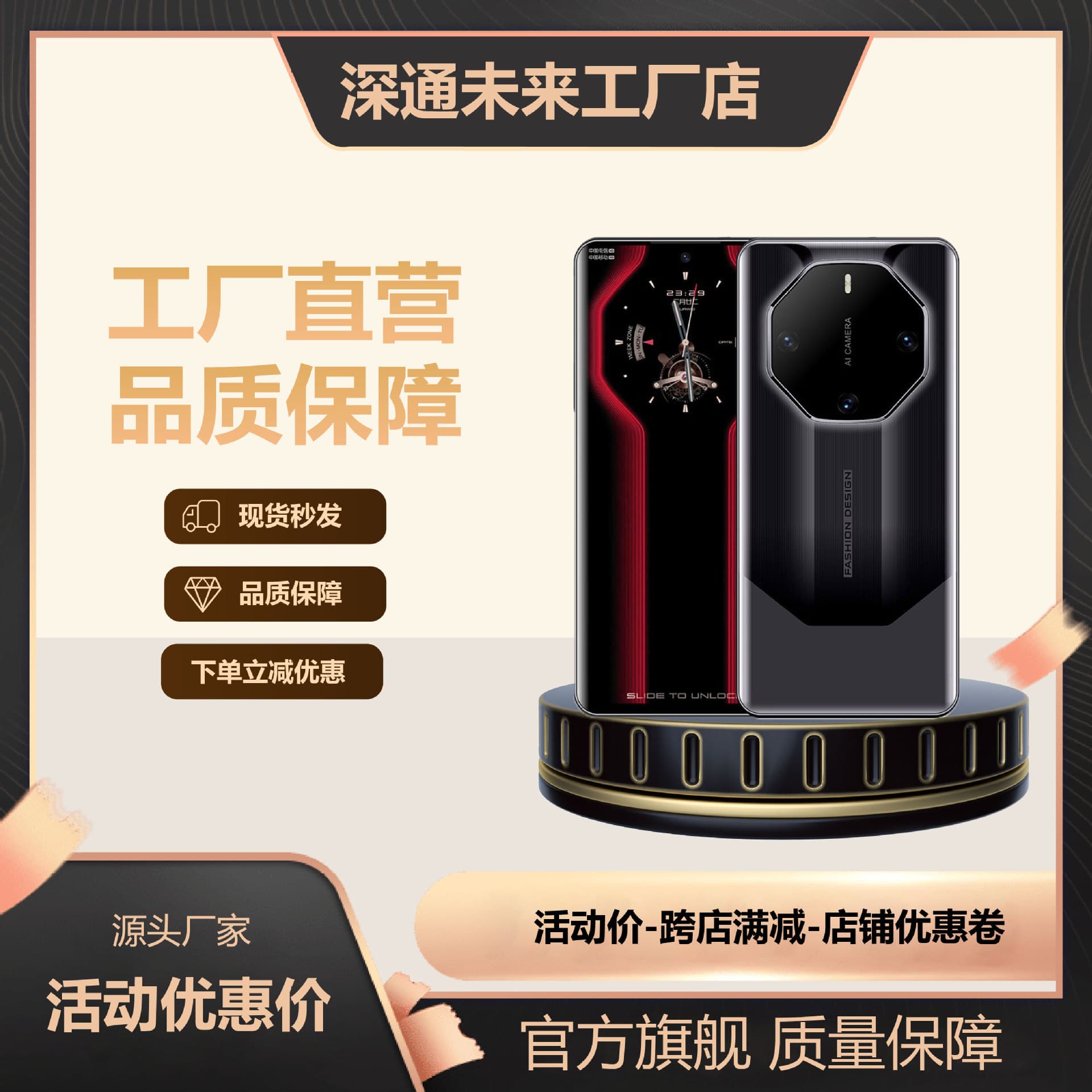 Applicable to official genuine M60 full-network live streaming large-screen 5G smartphone wholesale full-screen 5G