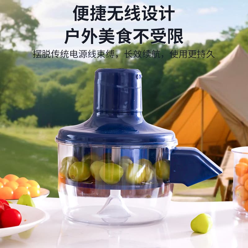 Automatic Grape Peeling Machine Smart Home Commercial Electric Fruit Green Grape Garlic Peeler