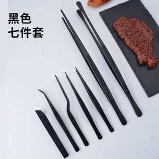 Cross-border Stainless Steel Long Tweezers Plating Tongs Food Gardening Kitchen Tongs BBQ Meat Tongs Outdoor BBQ Clip