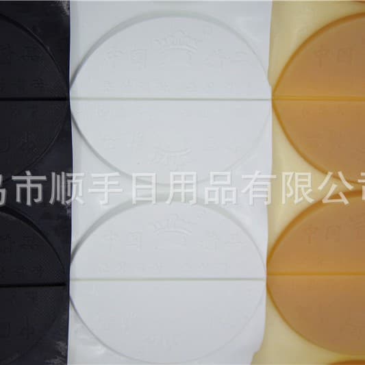 Chinese Premium Thickened 20-Pair Wear-Resistant Heel Patches, Anti-Wear Repair Patches, Heel Patches, Sole Patches, Shoe Repair Materials