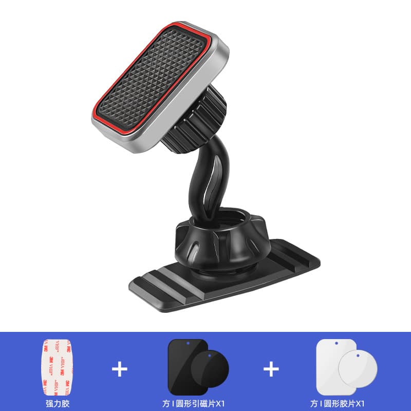 Car Phone Mount Magnetic Suction Pad with Strong Magnet for Dashboard Navigation Support