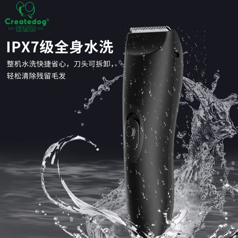 Cross-border Body Hair Trimmer Hair Clipper Men's Full Body Washable Grooming Body Trimmer