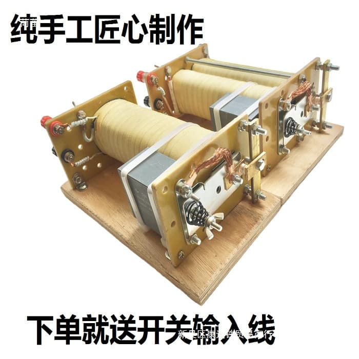 Old-Style Platinum Inverter Head Dual Transformer Coil Handmade 12V Boost Pulse Electronic Transformer Other