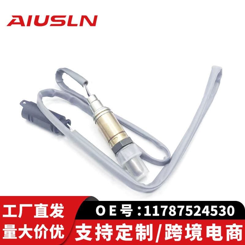 Oxygen Sensor 11787524530 Compatible with BMW X5 E53 Auto Parts for Cross-Border E-Commerce