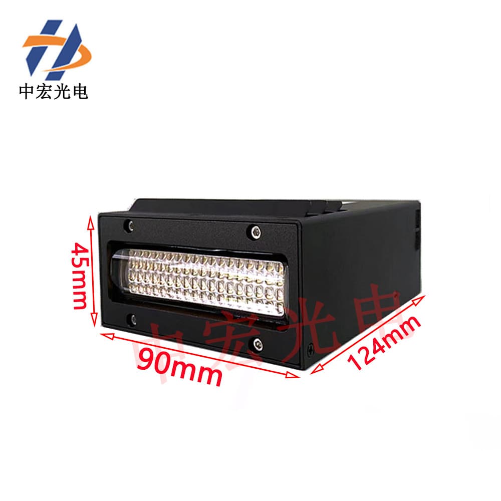 Air-Cooled 7020 Curing Lamp Epson Nozzle Uvled Drying Lamp Imported Uv Ink Fan Blue-Violet Light Uv Lamp
