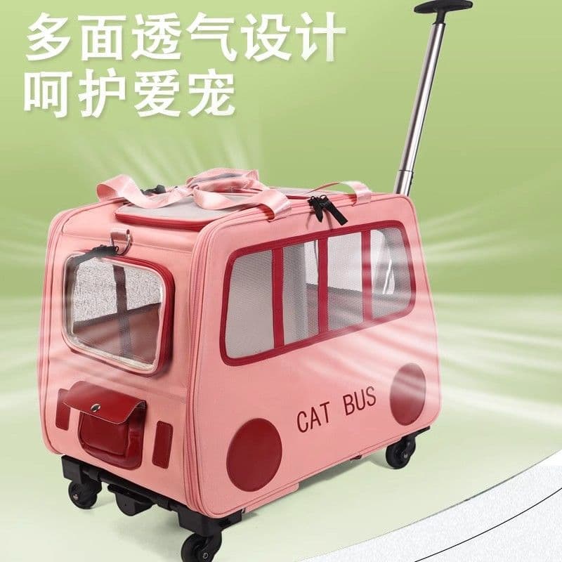 Pet stroller, portable detachable multi-cat/dog carrier, lightweight foldable dual-compartment large-capacity pull rod pet carrier
