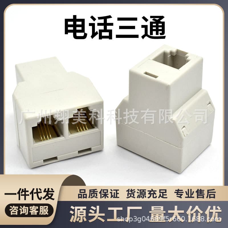 Alibaba-1688 product cannot be viewed or has been removed