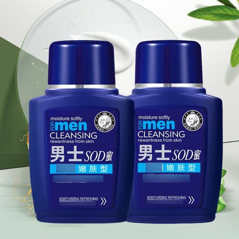 Gongzi Shijia Men's Skincare SOD Emulsion Essence Face Cream Moisturizing Facial Care Skincare Products Drop Shipping
