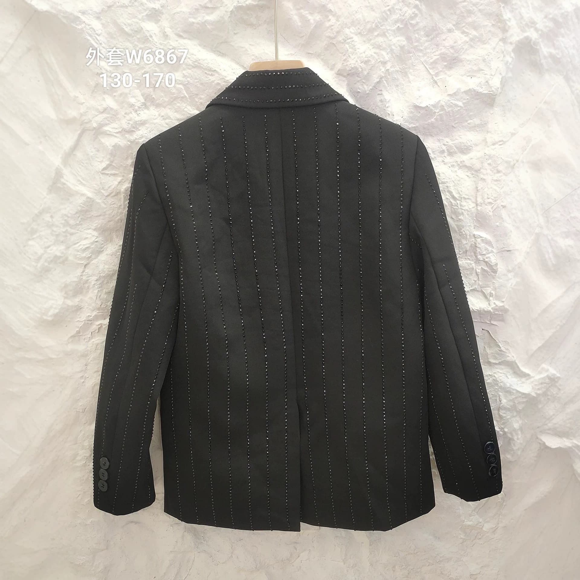 French Elegance 2026 Autumn/Winter Fashion Beaded Stripe Notch Lapel Single-Breasted Blazer in Chanel Style