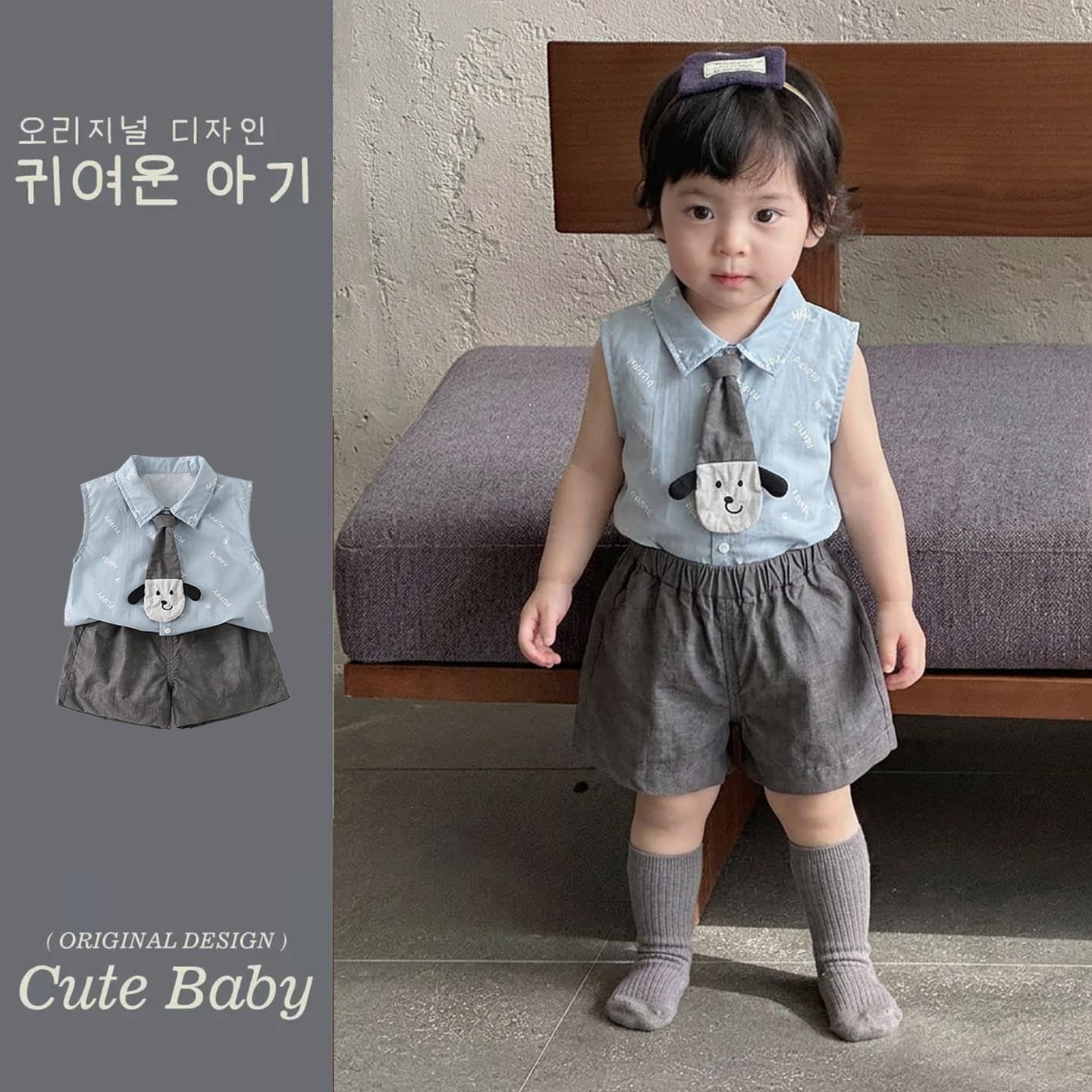 Infant summer casual Korean short-sleeved suit for boys sleeveless tie top straight shorts 0-2 years old full print