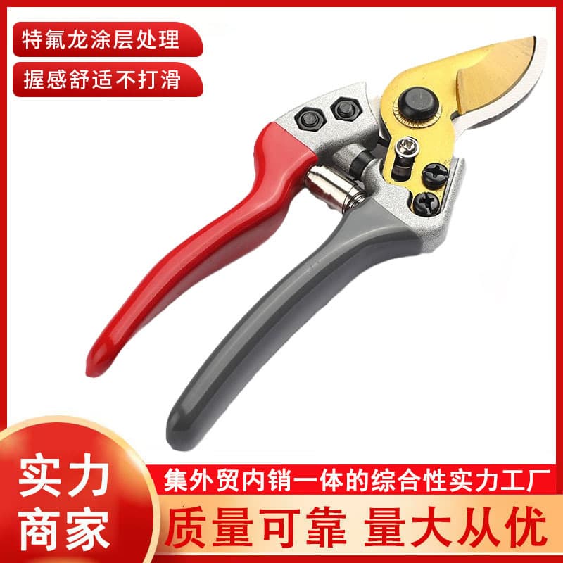 Heavy-Duty Pruning Shears SK5 Steel Garden Branch Scissors Multi-Functional Household Bonsai Flower Trimming Shears Garden Thick Branch Cutter