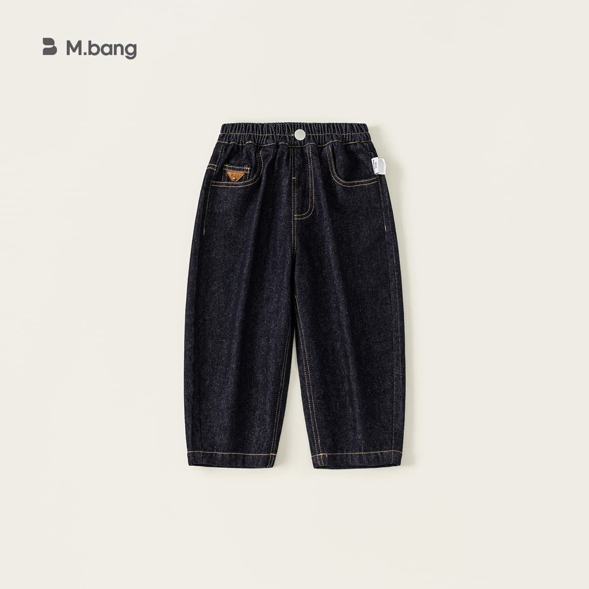Youbao Boys' Pants Solid Color Versatile Girls' Jeans Retro Children's Long Pants Spring Autumn Huzhou Zhili Children's Clothing