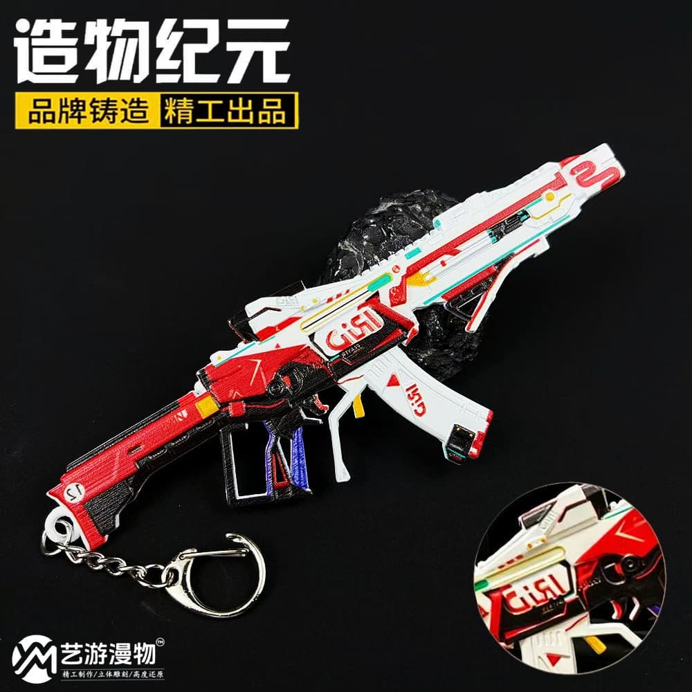 Delta weapon model era of creation kc17 metal school bag pendant pendant peripheral accessories key chain pendant