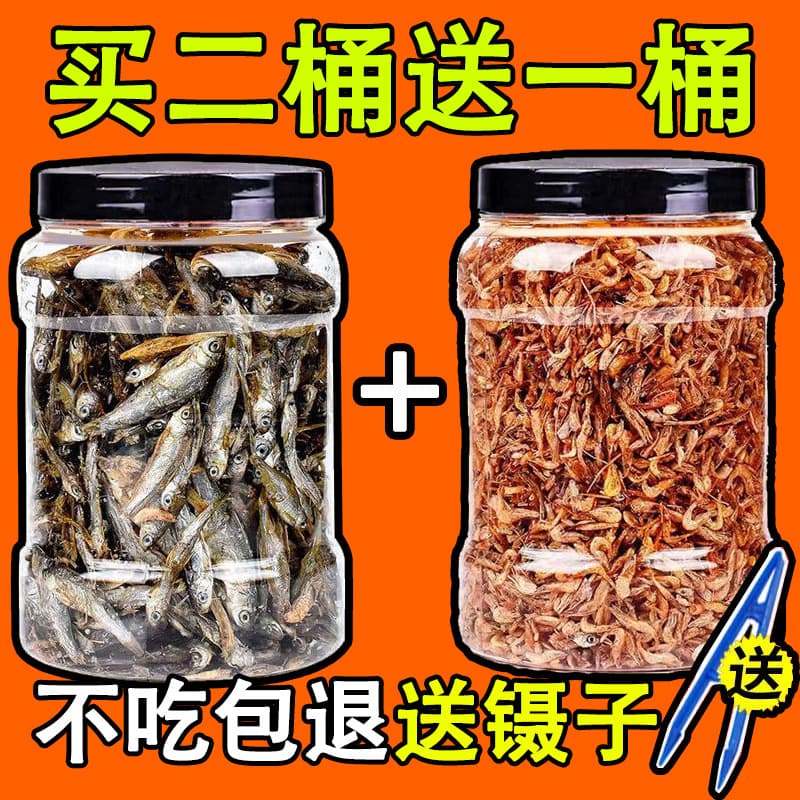 Turtle Food, Universal Tortoise Feed, Shrimp and Fish Treats, Calcium-Rich High-Protein Diet for Red-Eared Sliders and Grass Turtles