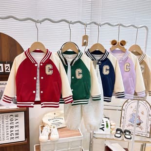 New Fall Boys' Baseball Jacket, Casual Outerwear for Boys and Girls, Baby Cardigan, Kids' Autumn Wear Wholesale