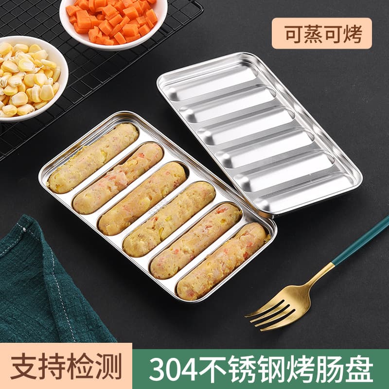304 Stainless Steel Sausage Molds, Baby Food Steaming Cakes, Kitchen-Made Ham Sausage Baking Tools