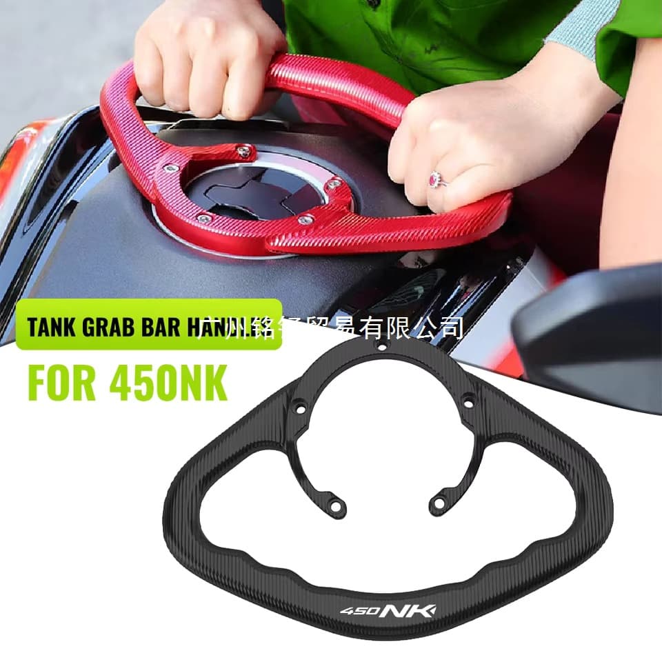 Motorcycle Passenger Hand Grip Tank Grab Bar Handle for CFMOTO 450NK NK450 450NK