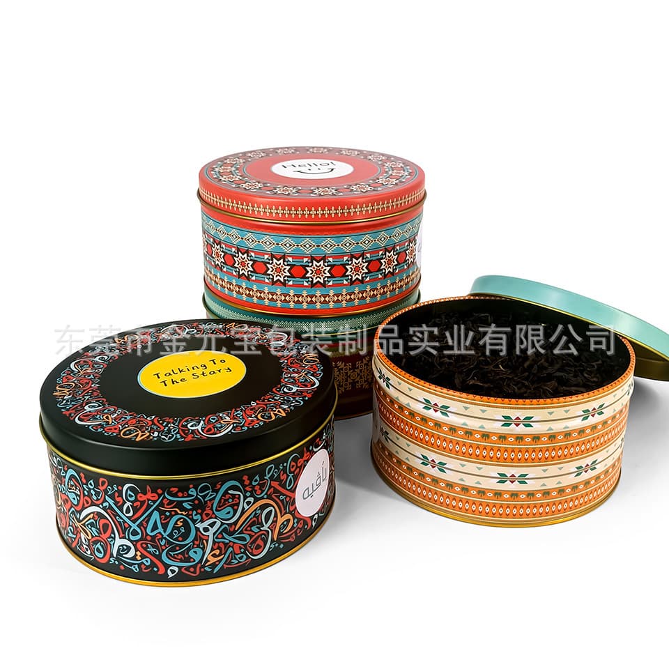 Factory Supply Ethnic Style Tea Tin Round Can Vintage Geometric Pattern Tea Coffee Candy Gift Packaging Can