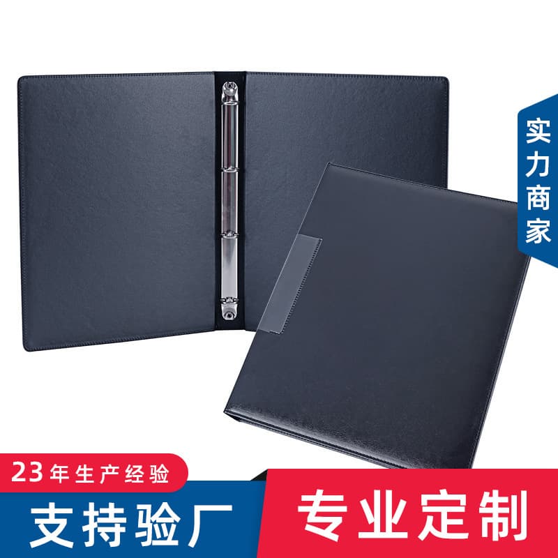 Office Black Insert Award Certificate Storage Folder 3-Ring Binder Custom A4 File Folder