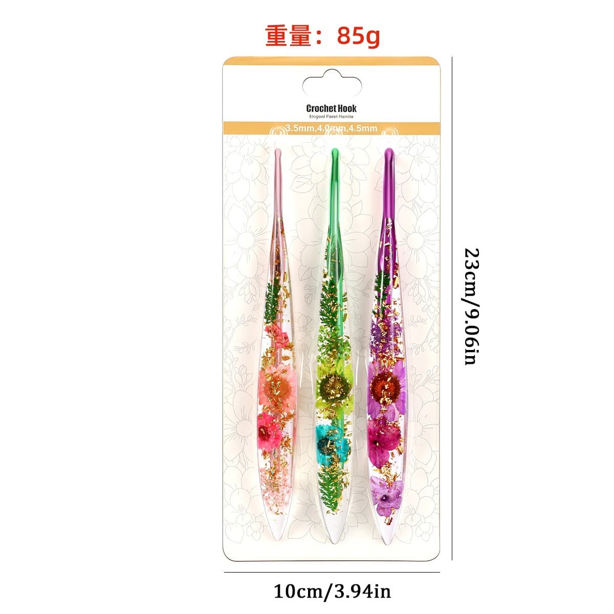 New Cross-Border Printed Crochet Set Yarn Weaving Tool Resin Crochet Hook Metal Colorful Head Aluminum Crochet Hook