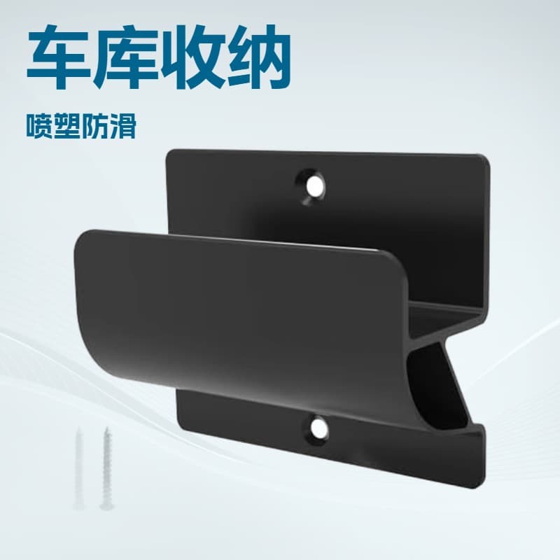 Heavy-duty wall-mounted ladder hooks for storage - garage wall handcart hooks