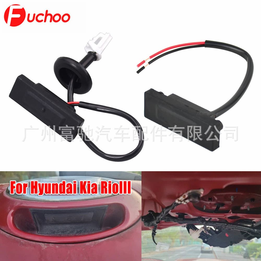 81260-1R000 Tailgate Trunk Opener Release Switch for Hyundai Kia Rio Picanto