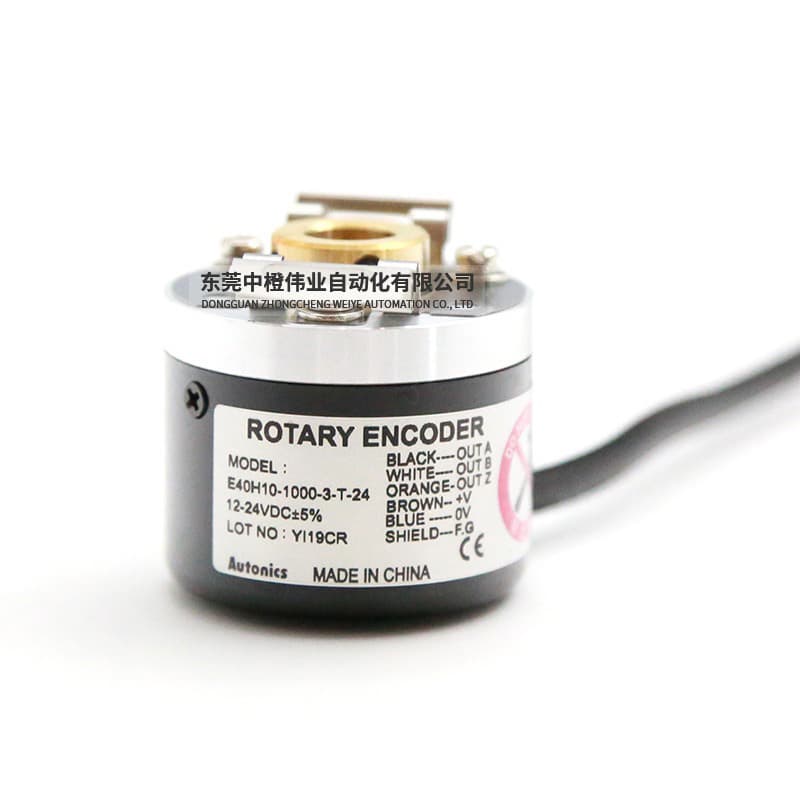 Genuine Autonics Encoder E40H10-1000-3-T-24 Heavy Industrial Control General Machinery Equipment