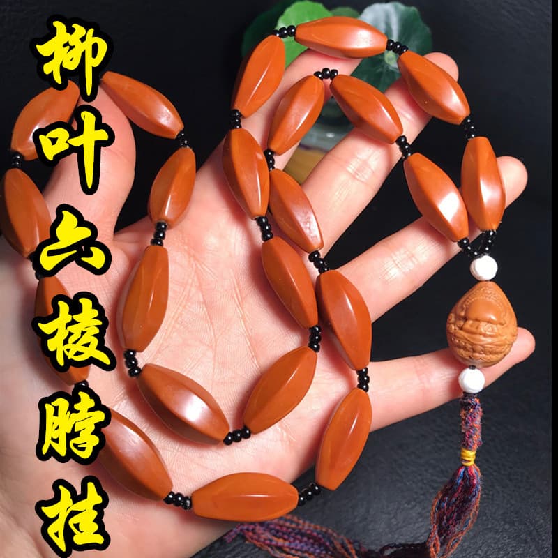 Olive Pit Willow Leaf Hexagonal Necklace Plain Bead Bracelet Aged Oil Pit Long String Accessories Bulk Discount Manufacturer Direct Stock