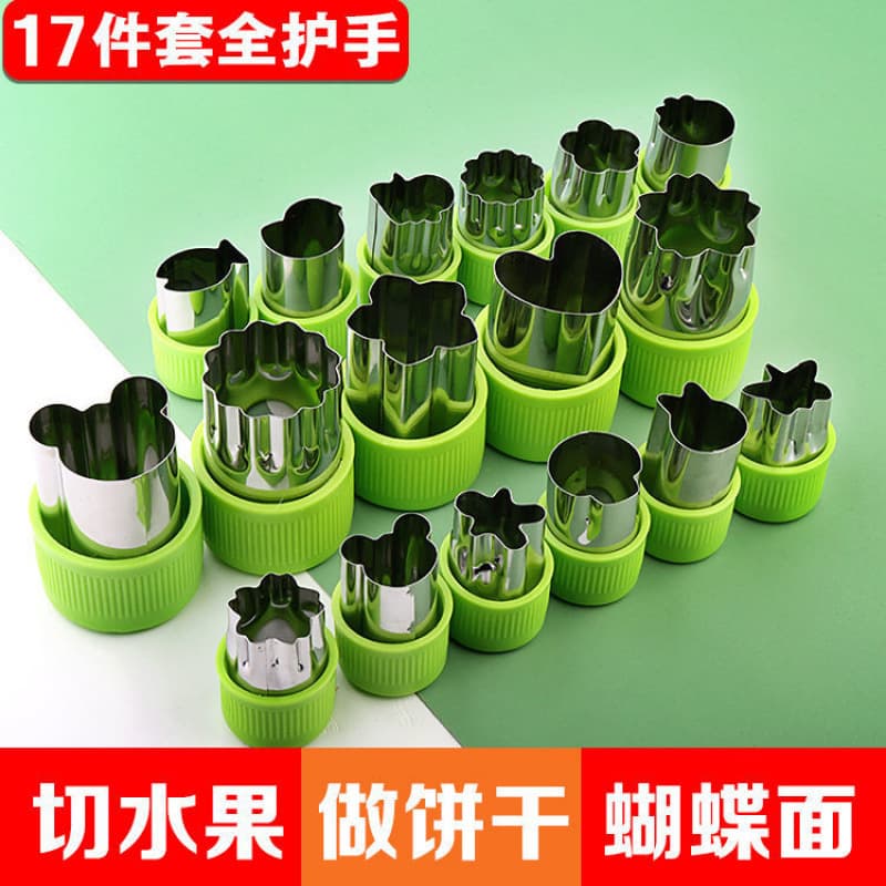 Fruit and vegetable shape cutters for baby food, decorative embossing pasta and pastry models, watermelon-shaped mold and cutter.
