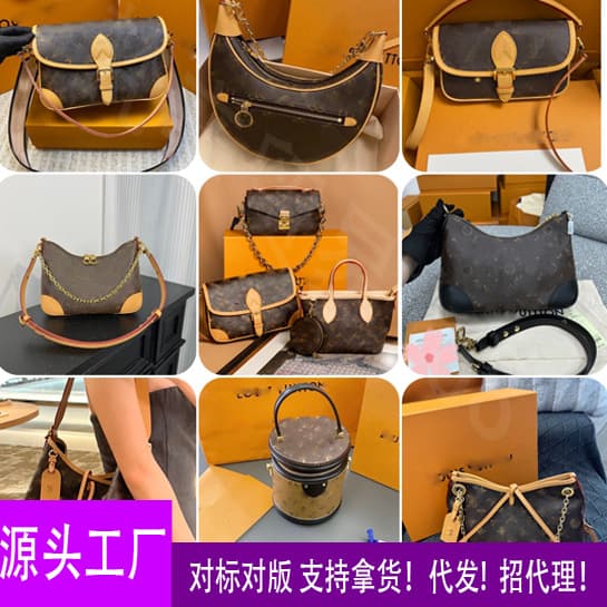 Trendy Women's Bag Classic Monogram Full Series Shoulder Crossbody Bag Butterfly Pillow Mahjong Wealth Barrel Bucket Bag