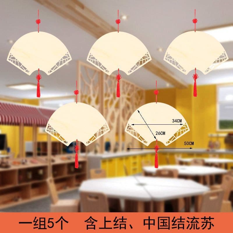 Kindergarten Traditional Festival Environment Creation Hanging Ornament Corridor Classroom Decoration Air Hanging Ornament Handmade DIY Material Pack Decoration