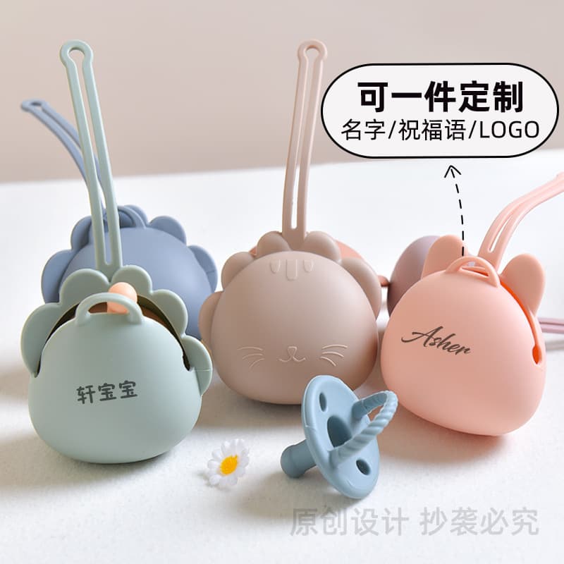 Pacifier Storage Box Portable Baby Pacifier Case Silicone Pacifier Holder Anti-Drop Box with Lanyard