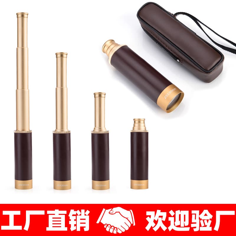 Single Barrel Pirate Telescope Caribbean Retro Stretch Leather Case Gift Direct Factory Wholesale