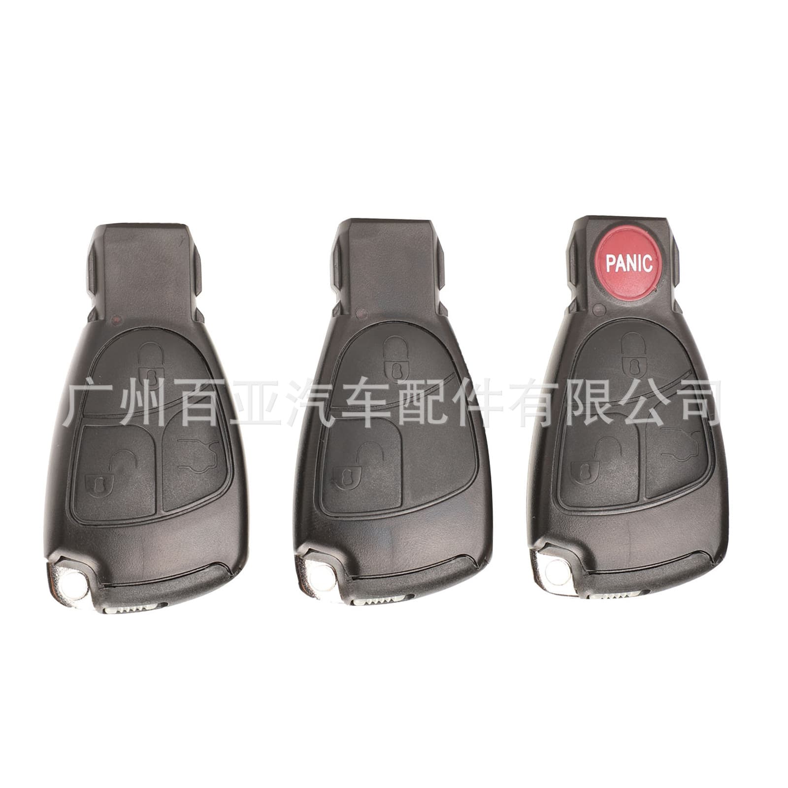 Suitable for Mercedes-Benz 2-button 3-button 4-button black card remote control car key shell with battery holder small key without label