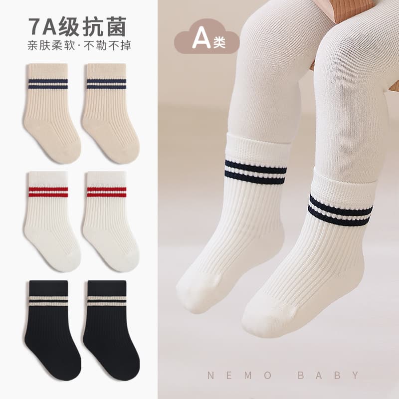 Baby socks spring, autumn and summer children's socks boys and girls students college style tube socks boneless baby socks