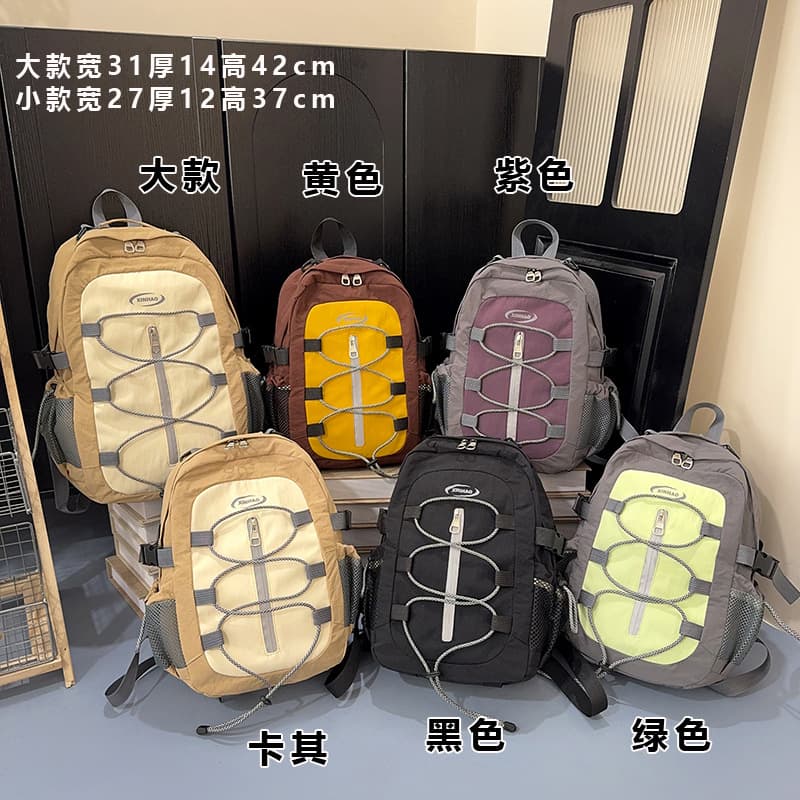 Outdoor travel backpack, large-capacity hiking sports backpack, mountaineering bag, versatile commuter school bag for male students, female student