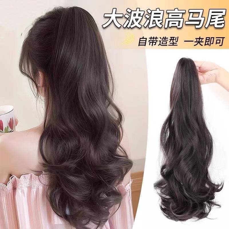 Clip-in Ponytail Big Wave Curly Ponytail for Women, Simulation Hair, Fluffy, Lightweight, Natural, Long, High Ponytail Braid