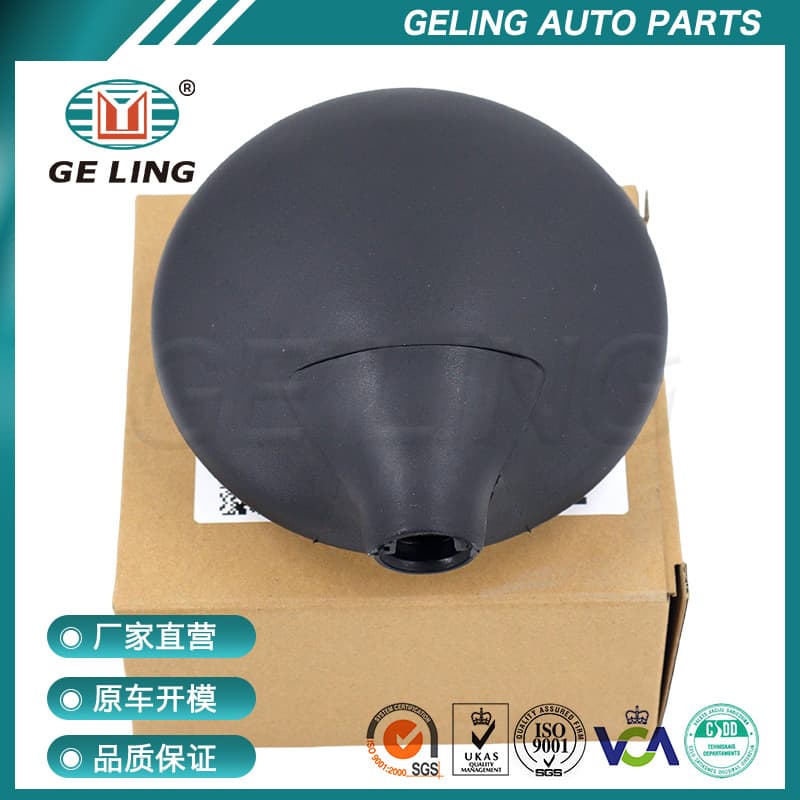 Truck Accessories Reversing Mirror Round Mirror for Mitsubishi Fuso Canter 2005 Series