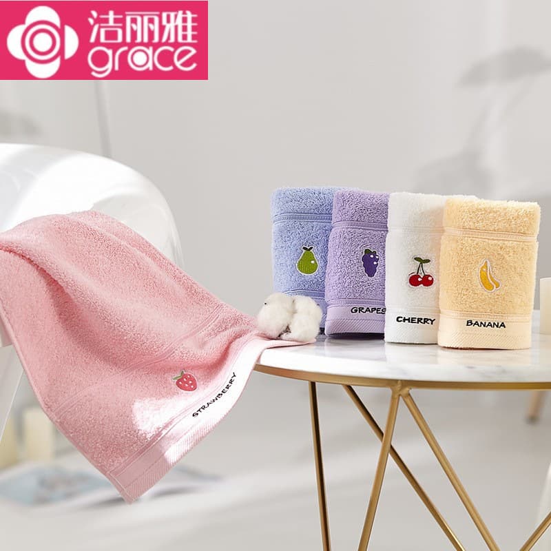 Grace Kids Cotton Towel Wholesale Pure Cotton Cartoon Cute Face Towel Gift Towel Can Be Paired with Gift Box